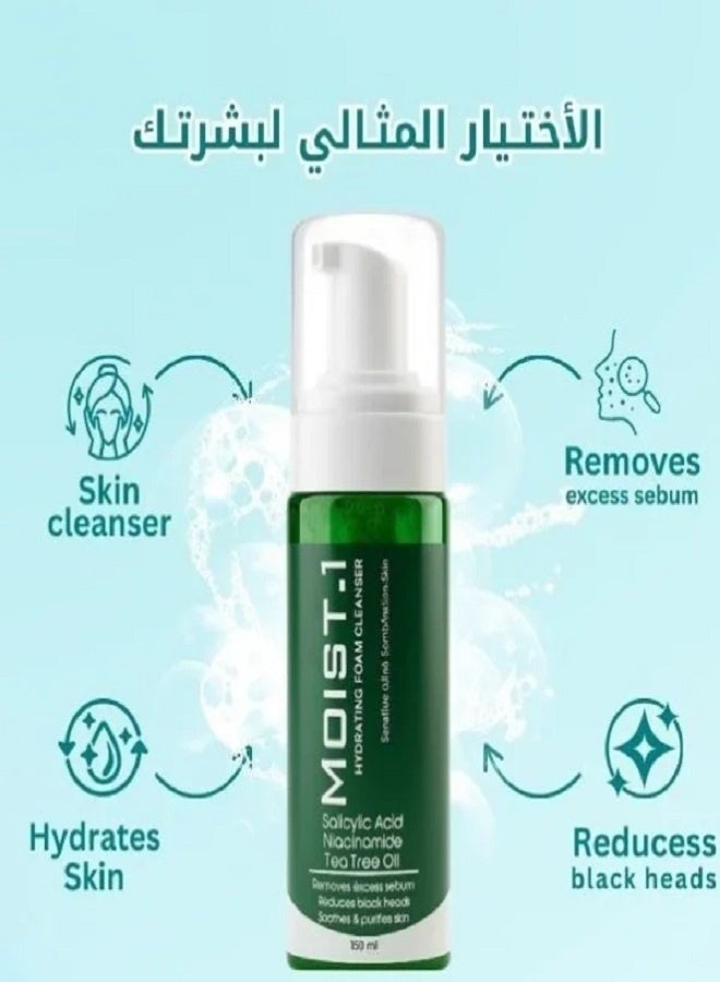 MOIST-1 Hydrating Foam Cleanser Sensitive Oily &Combination Skin Salicylic Acid Niacinamide Tea Tree Oil-150Ml - Image 3